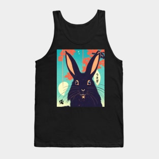 Cozy Winter Black English Lop Jersey Wooly Rabbit Bunny with Cute Eyes Tank Top